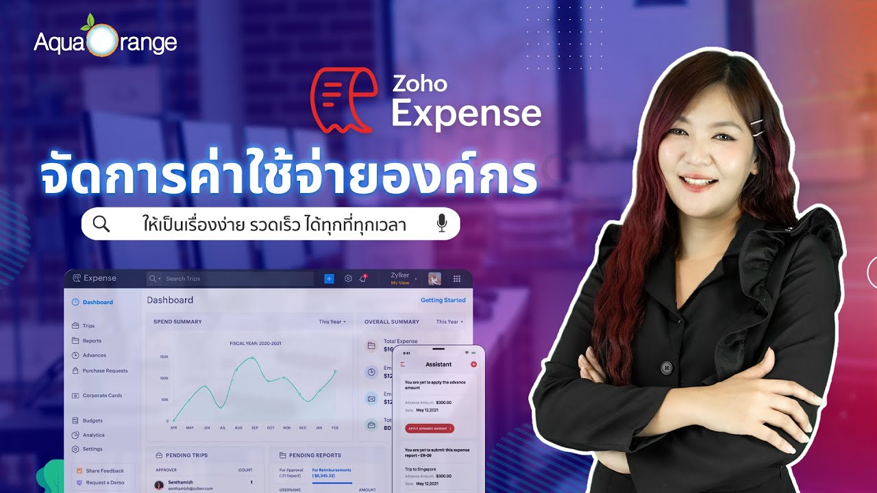 YouTube video player 1