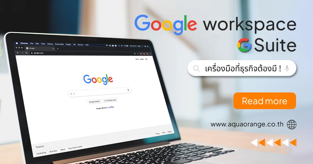 What is Google Workspace Thai